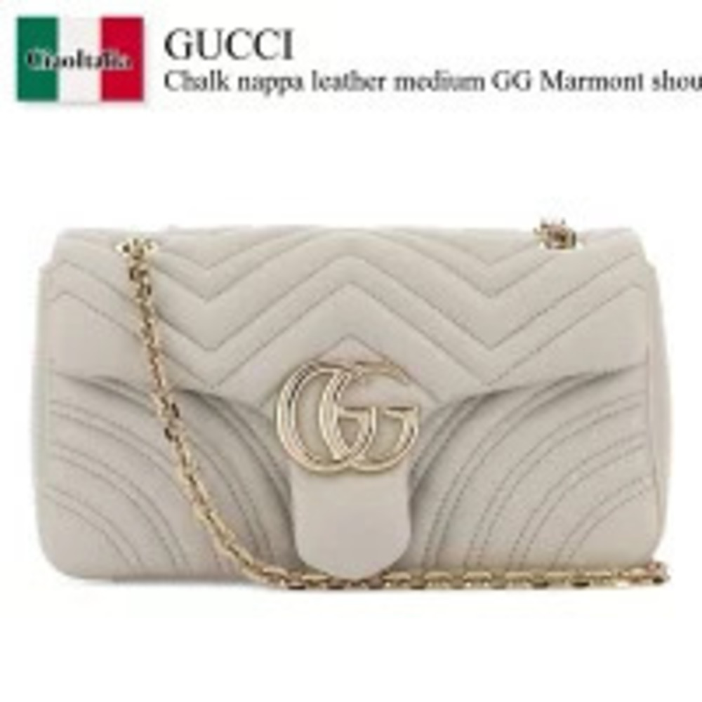 Gucci Bag Handbag Chalk Nappa Leather GG Marmont Shoulder Pouch